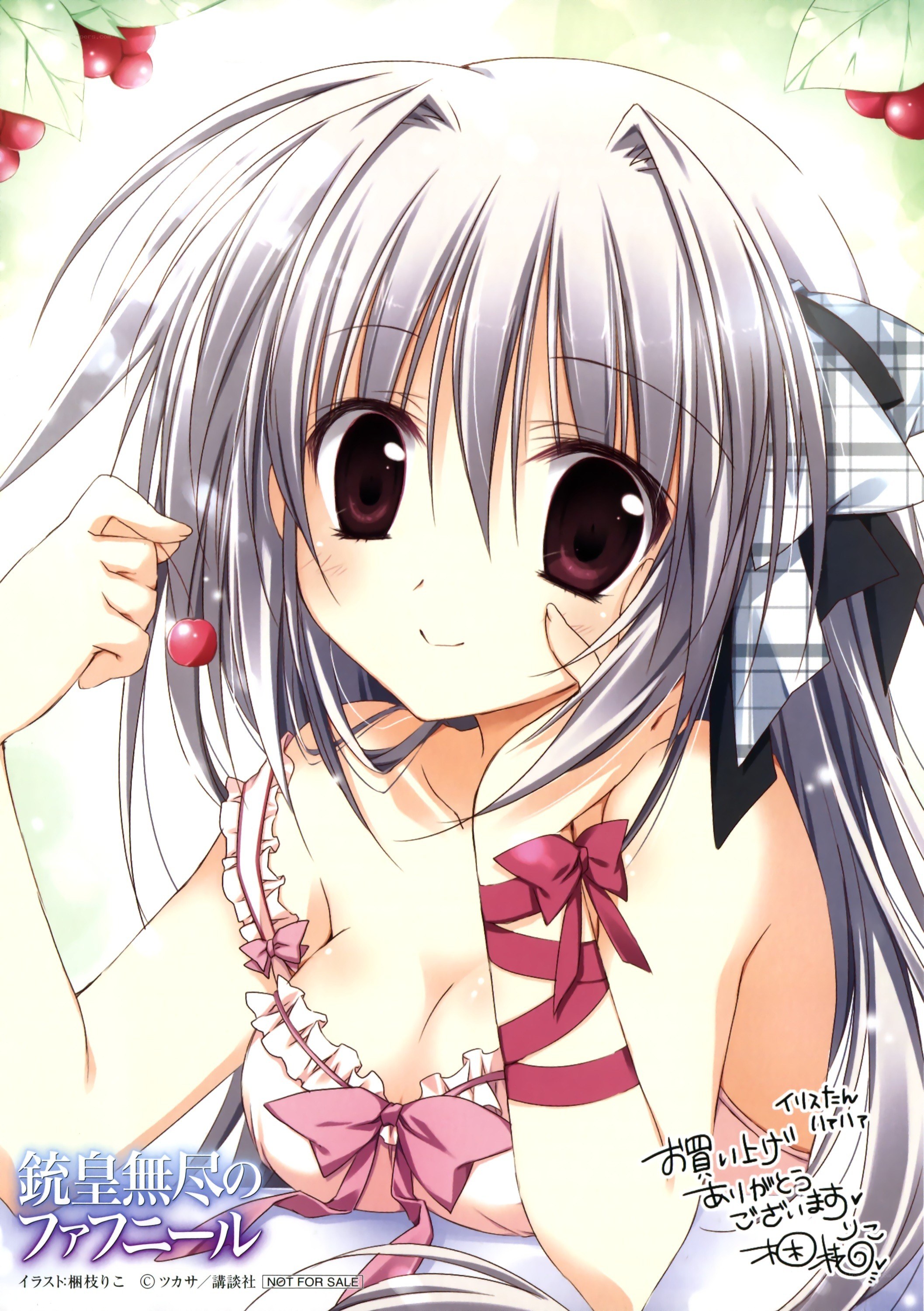 Anime girl with cherry