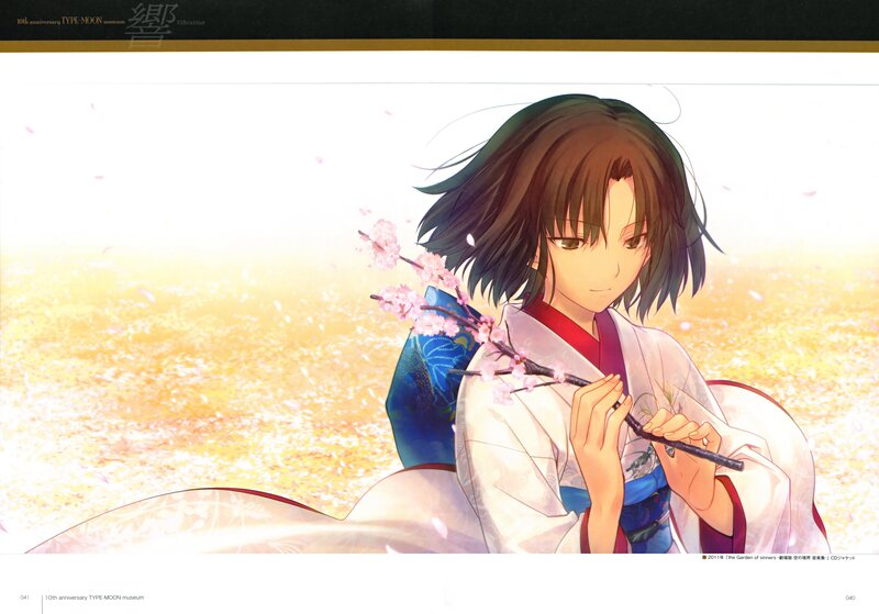 anime girl with cherry blossom