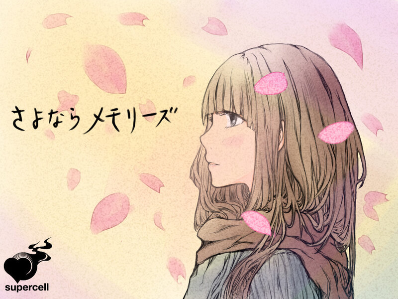 Anime girl with cherry blossoms