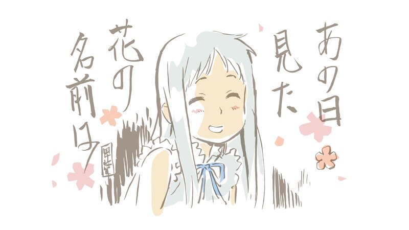 Anime girl with cherry blossoms