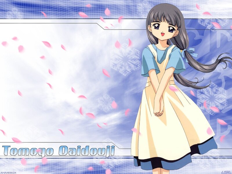Anime girl with cherry blossoms