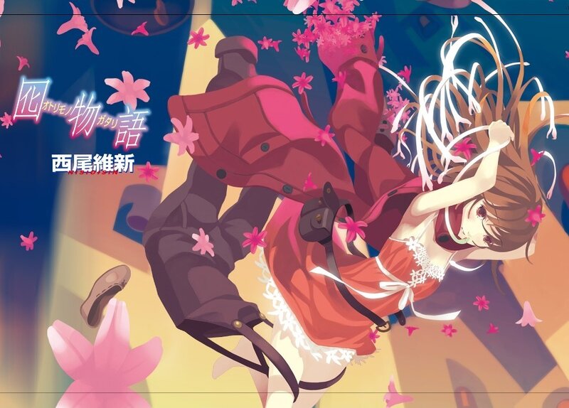 Anime girl with cherry blossoms
