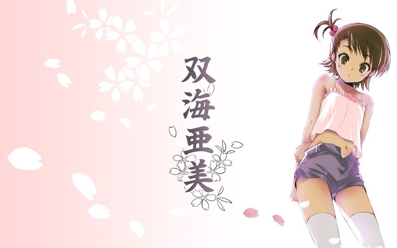 Anime Girl with Cherry Blossoms — Pink, Serene, Spring, Manga, Cherry Blossoms, Text