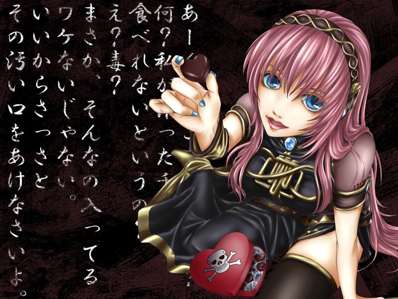 Anime girl with chocolate heart