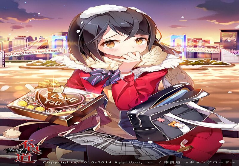 Anime Girl with Chocolates — Red