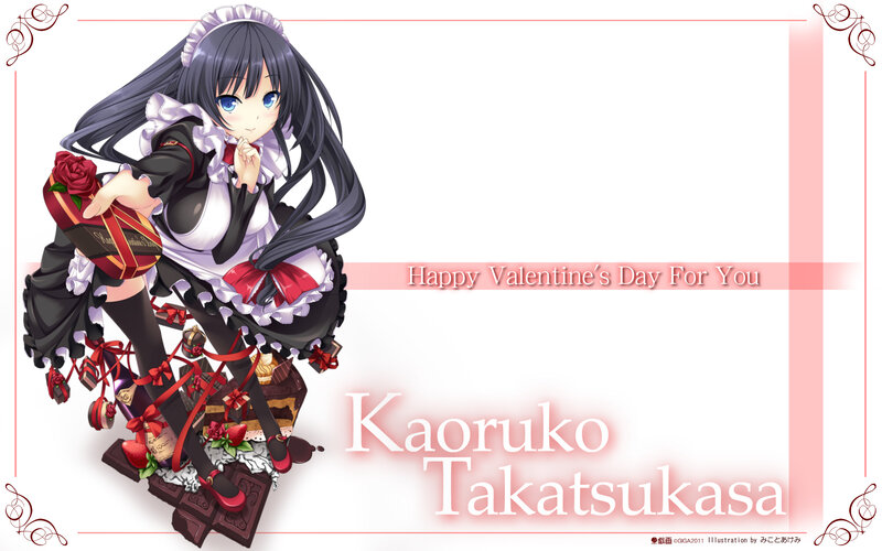 Anime Girl with Chocolates — White