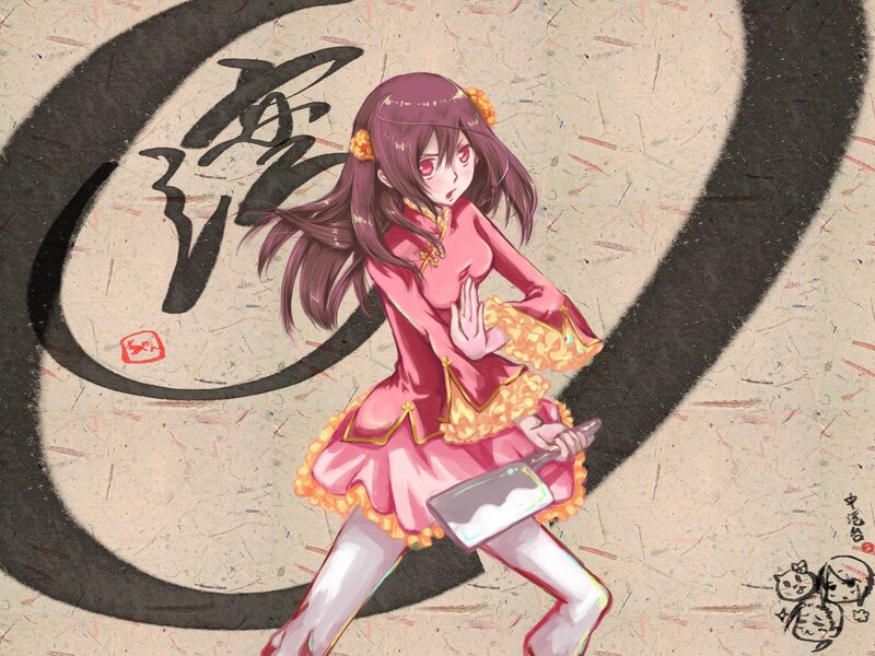 Anime girl with cleaver