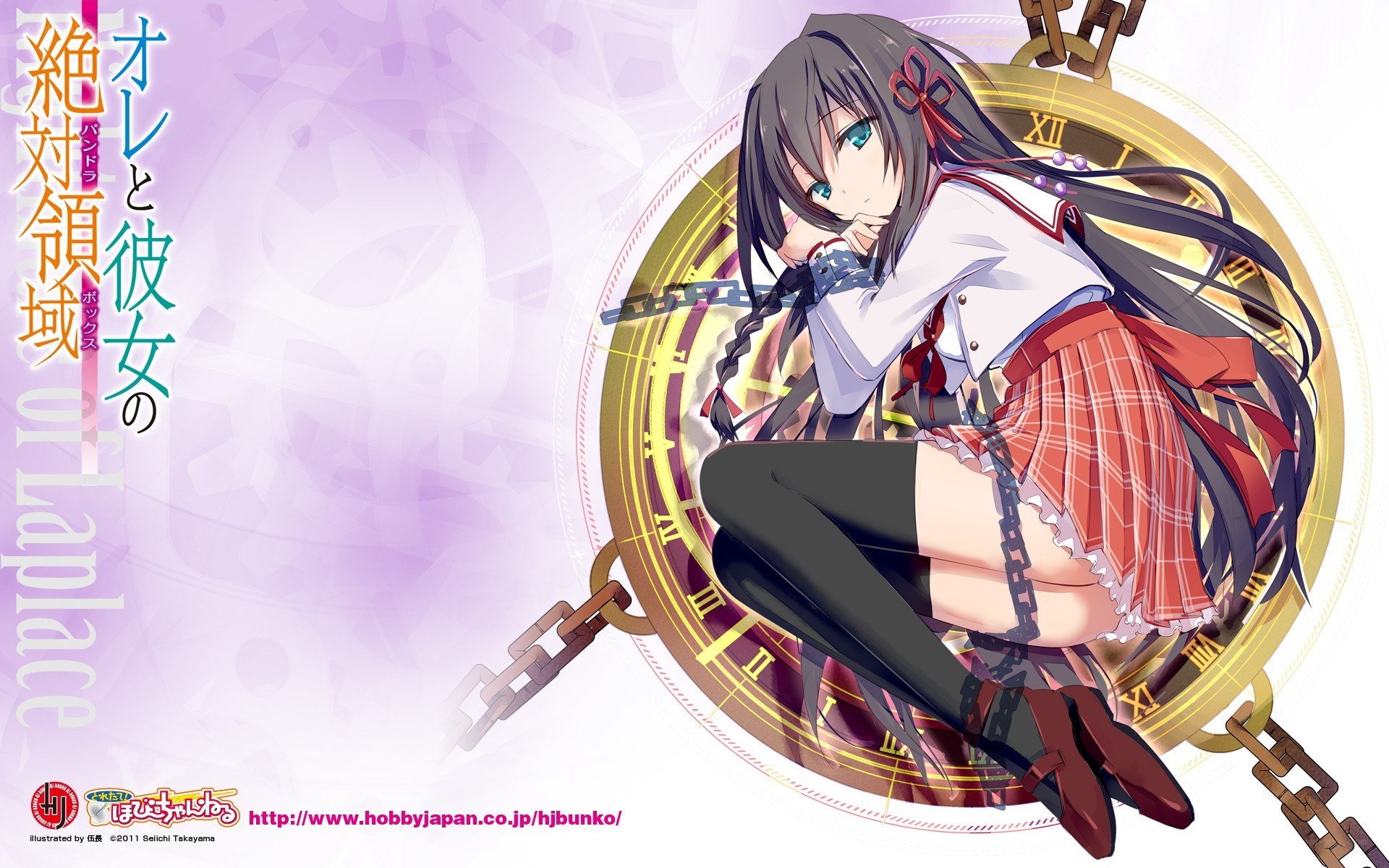 Anime girl with clock background