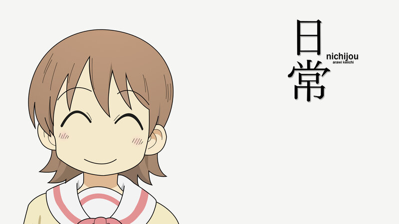 Anime girl with closed eyes