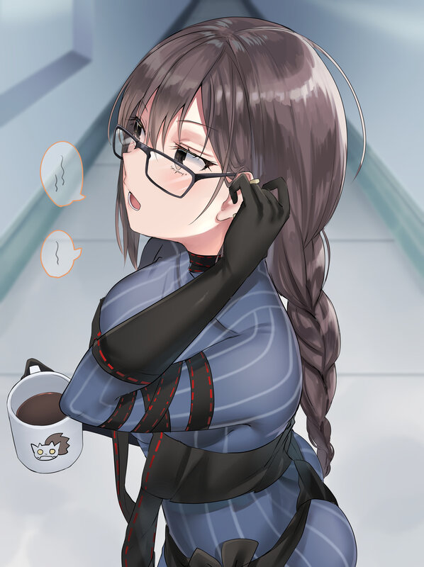 Anime Girl with Coffee — Blue