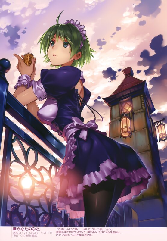 Anime girl with coffee can