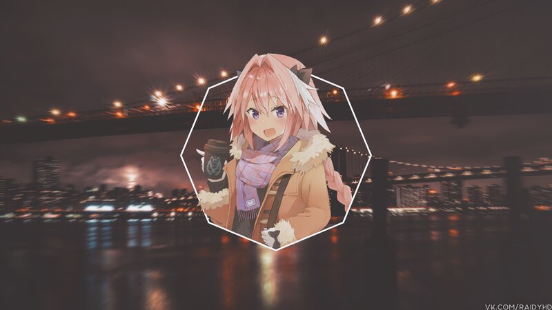 Anime Girl with Coffee — Pink