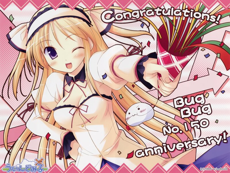 Anime Girl with Confetti