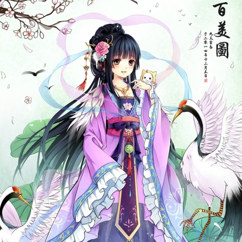 Anime Girl with Crane — Purple