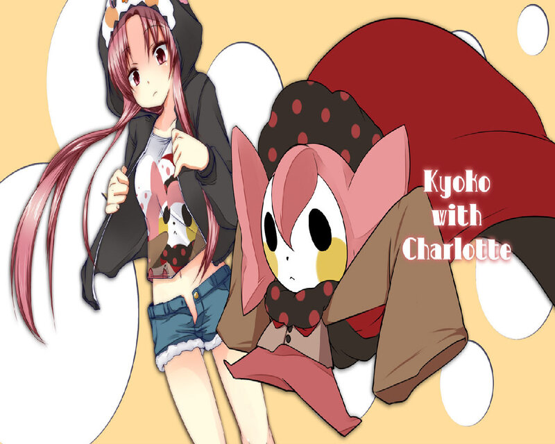 Anime Girl with Creature — Yellow