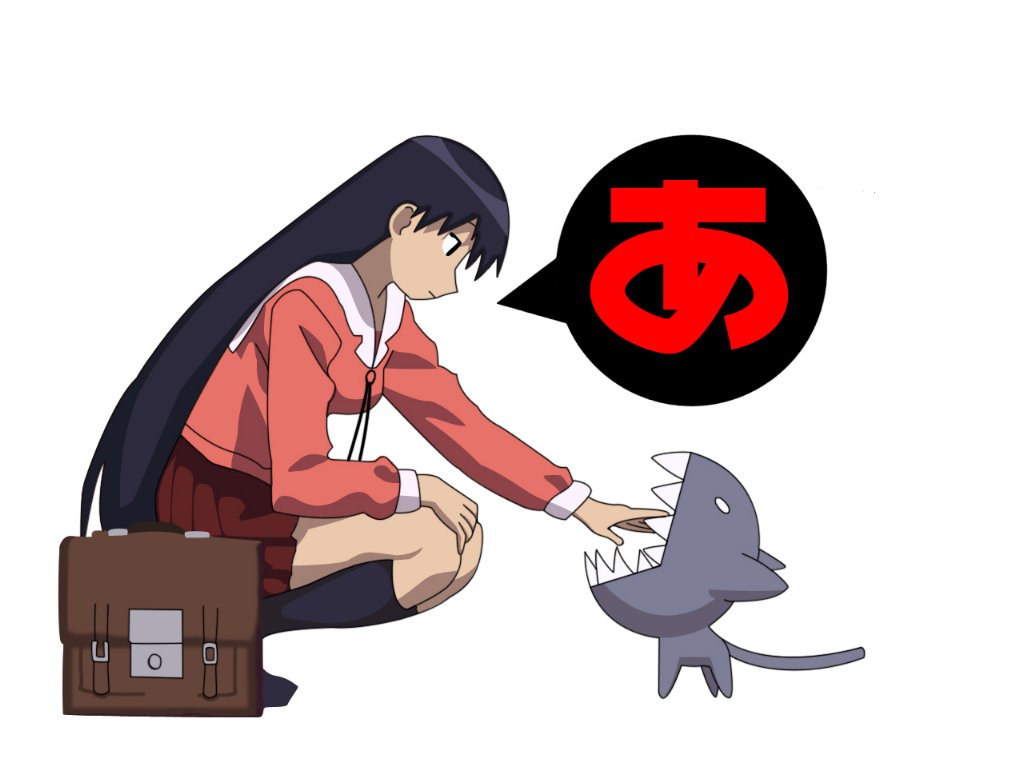 anime girl with creature