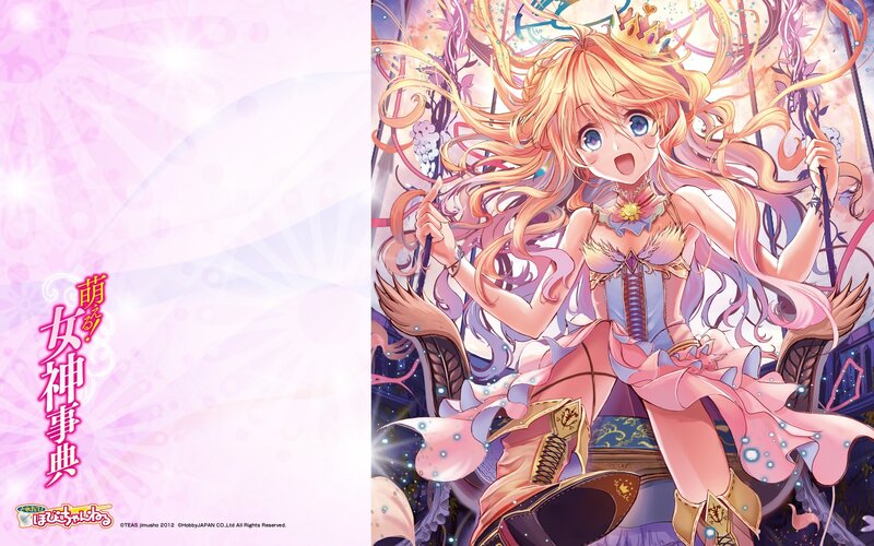 Anime girl with crown and wand