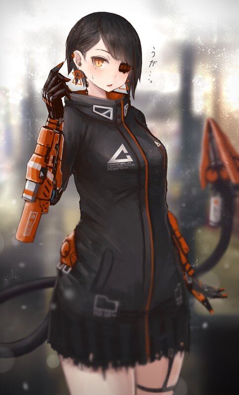Anime Girl with Cybernetic Arm — Black