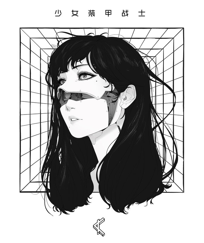 Anime Girl with Cybernetic Face