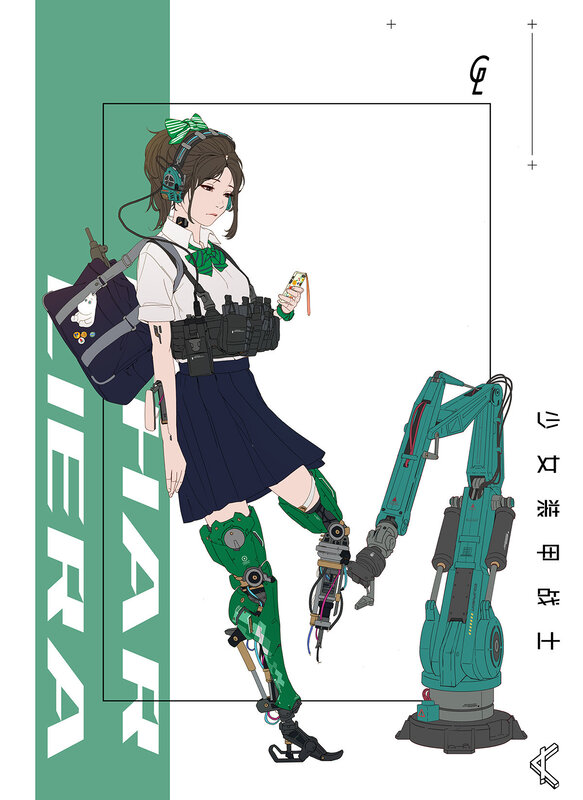 Anime Girl with Cybernetic Legs