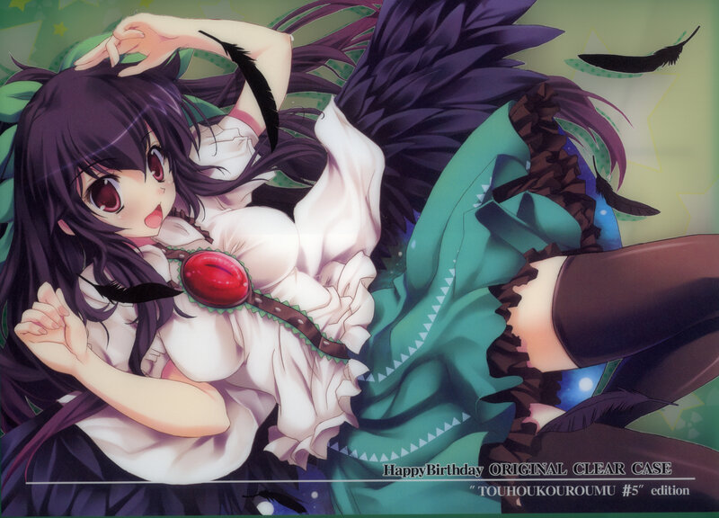 Anime Girl with Dark Hair — Purple, Playful