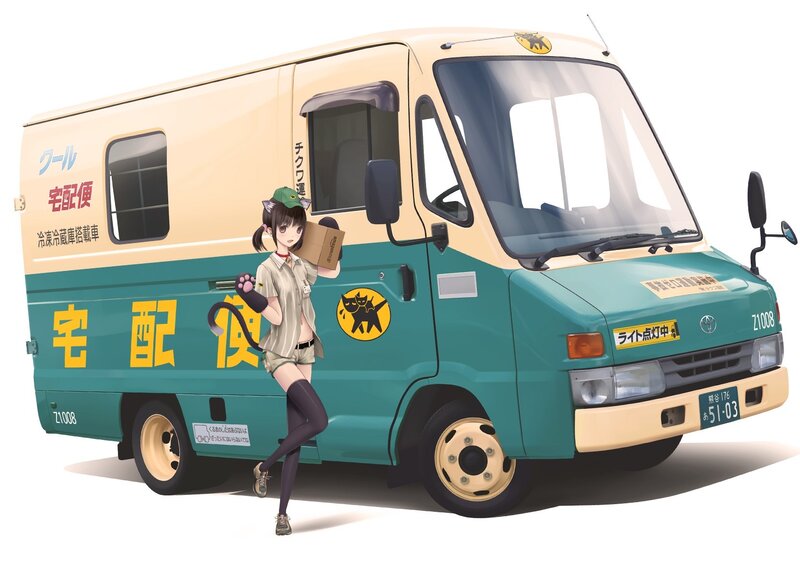 Anime Girl with Delivery Van — Teal