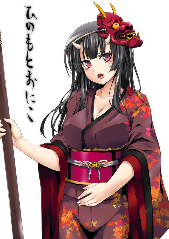 anime girl with demon mask