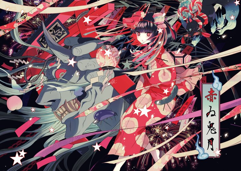 Anime Girl with Demon — Red