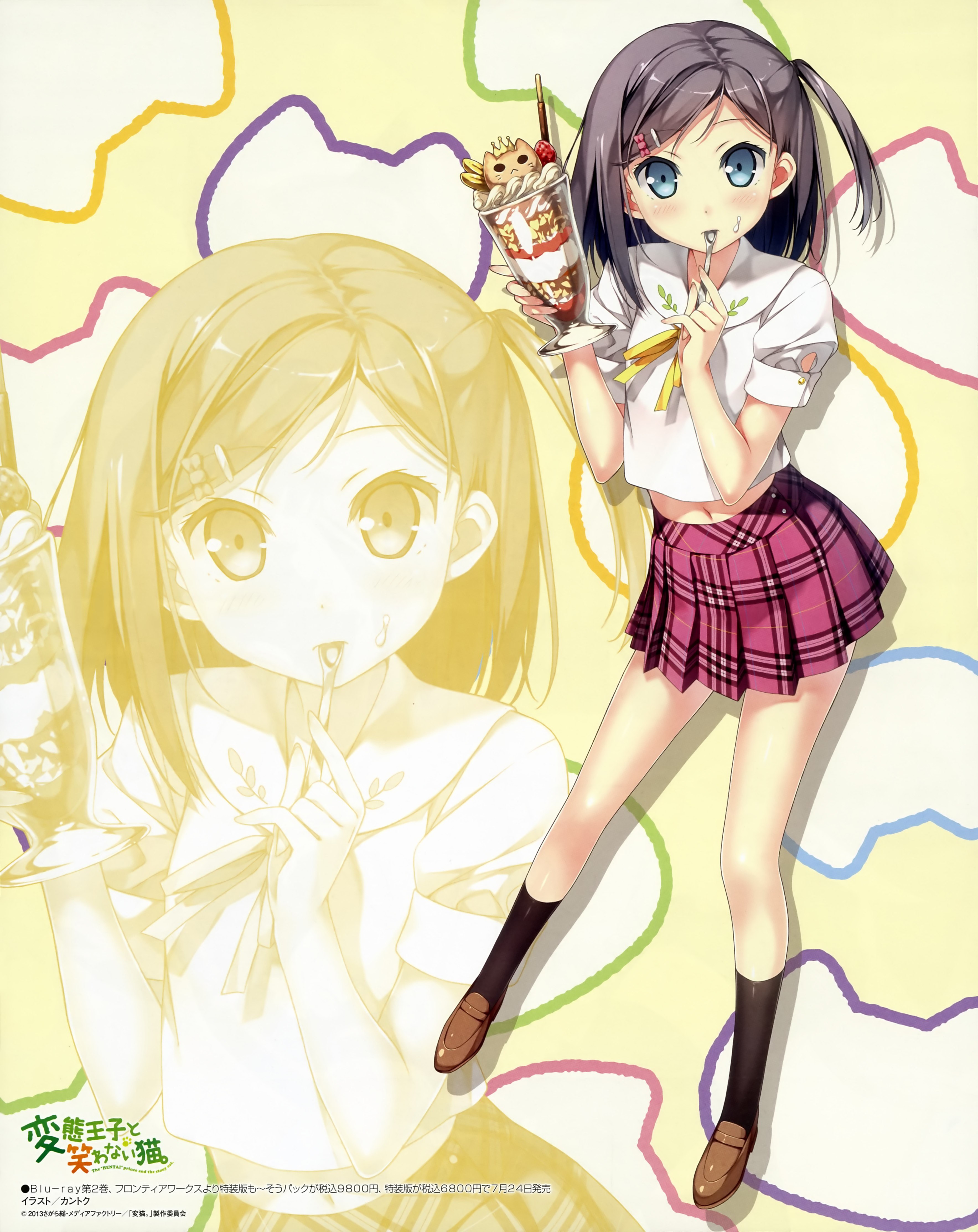 Anime girl with dessert