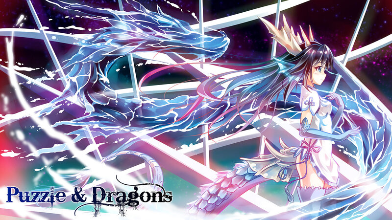 Anime Girl with Dragon — Blue, Dramatic, Night