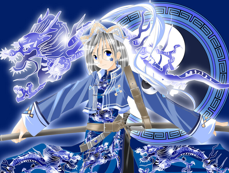 Anime Girl with Dragon — Blue, Dramatic