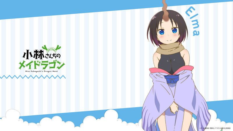 Anime Girl with Dragon Horn