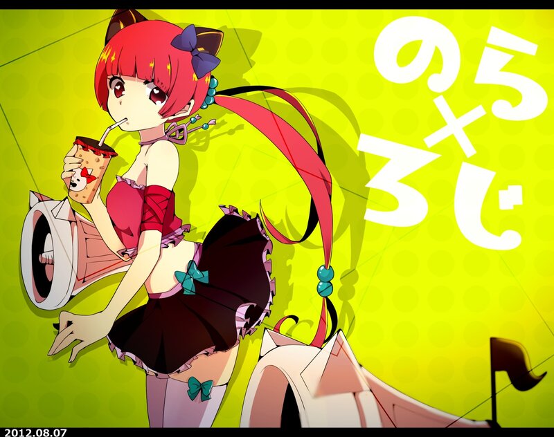 anime girl with drink