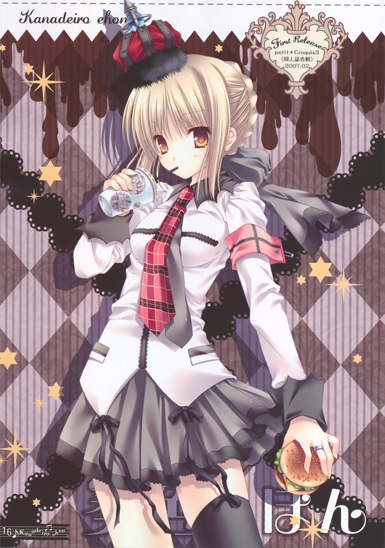 anime girl with drink and burger