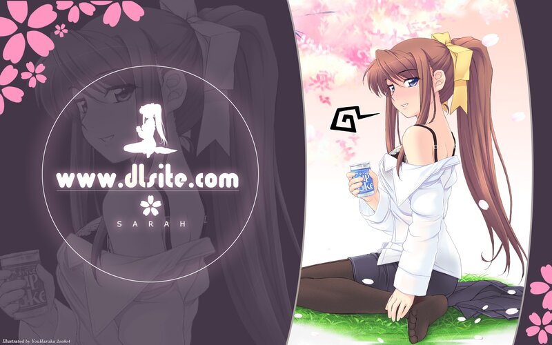 Anime Girl with Drink — Pink