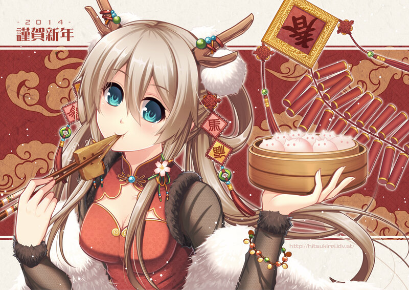 Anime Girl with Dumplings — Red
