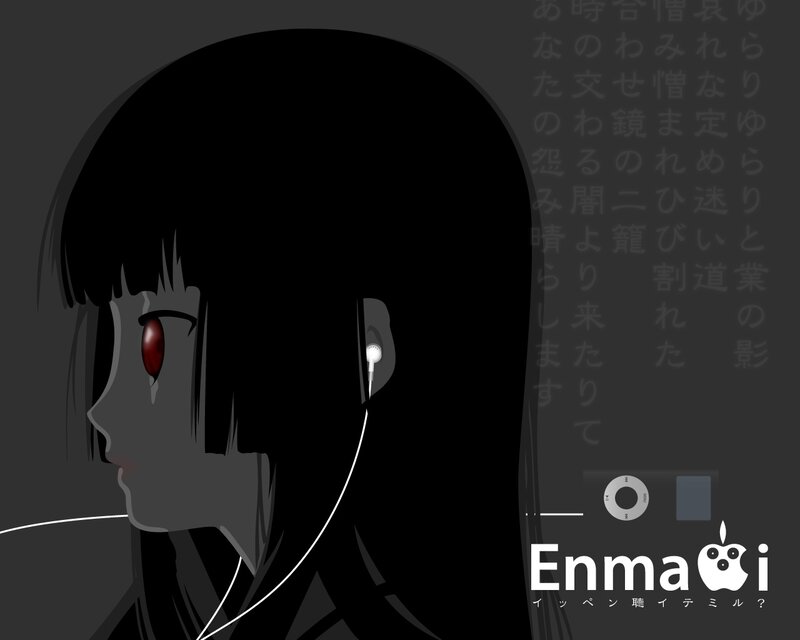 Anime Girl with Earbuds — Black, Melancholic