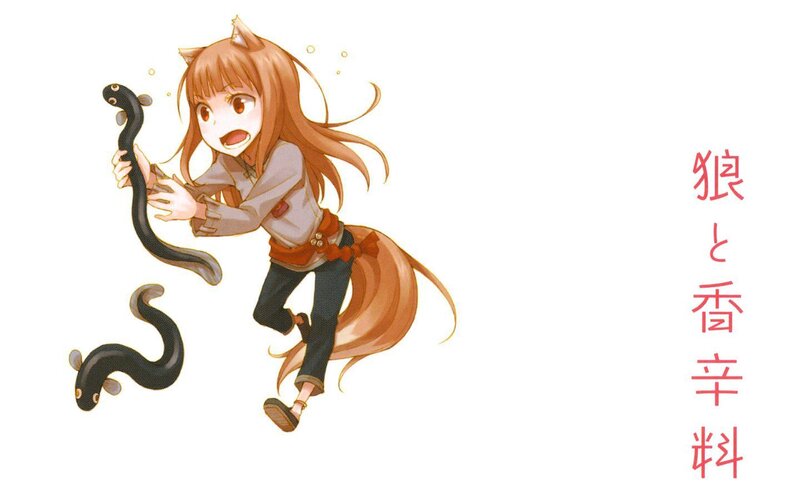 Anime girl with eel
