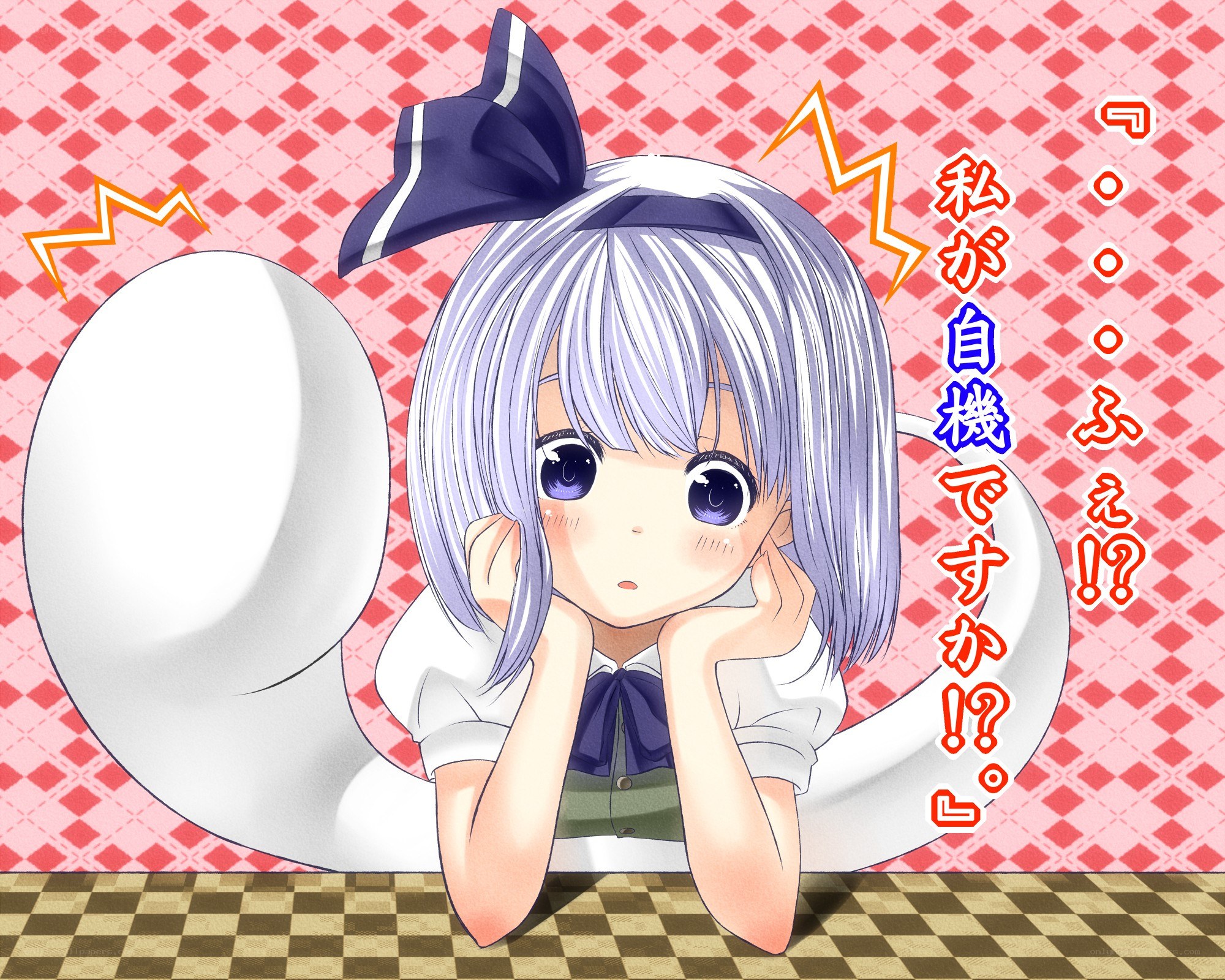 anime girl with egg