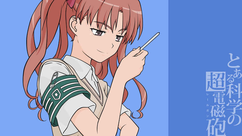 anime girl with electromagnetic cannon