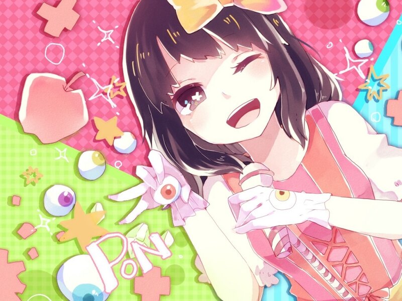 Anime Girl with Eyes — Pink