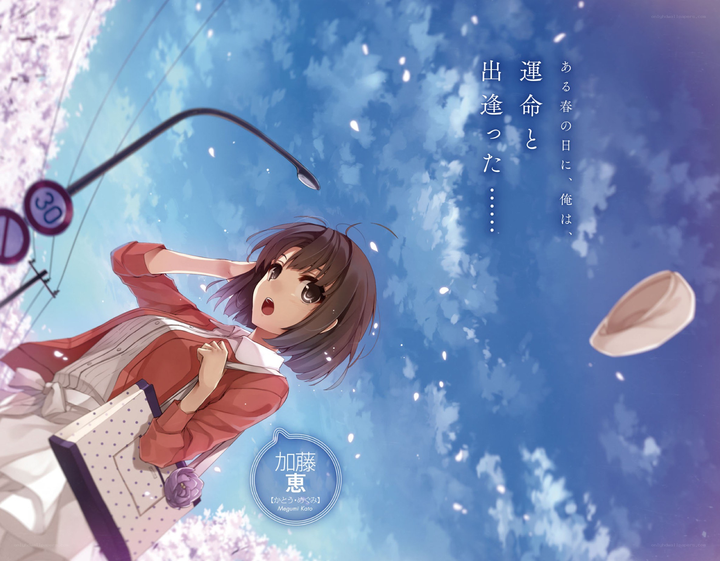 Anime girl with falling hat