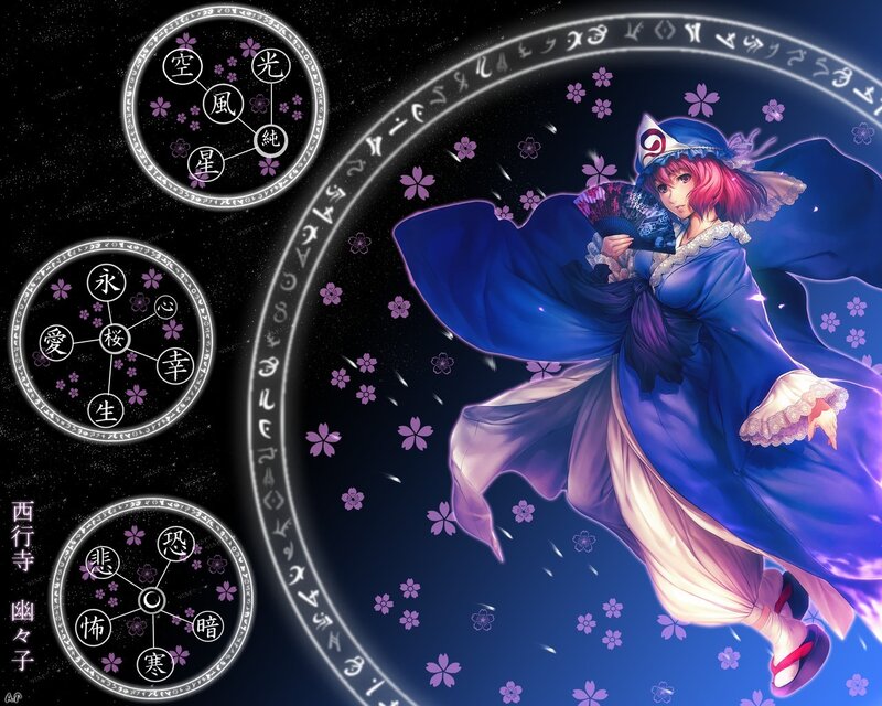 Anime Girl with Fan — Blue, Dramatic