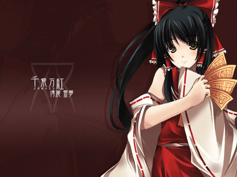 Anime Girl with Fan — Red, Calm