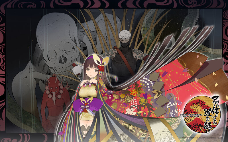 Anime Girl with Fan — Red, Dramatic, Night