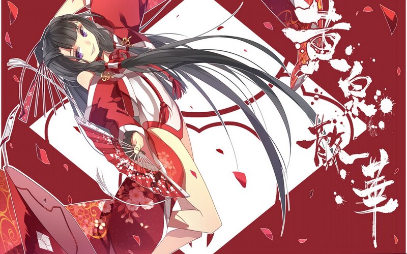 Anime Girl with Fan — Red, Dramatic, Spring