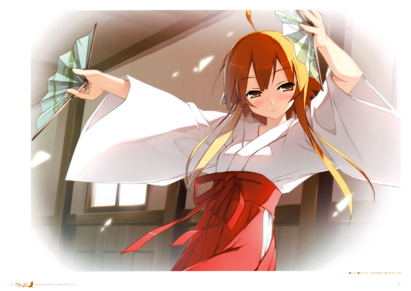 Anime Girl with Fans — White, Calm