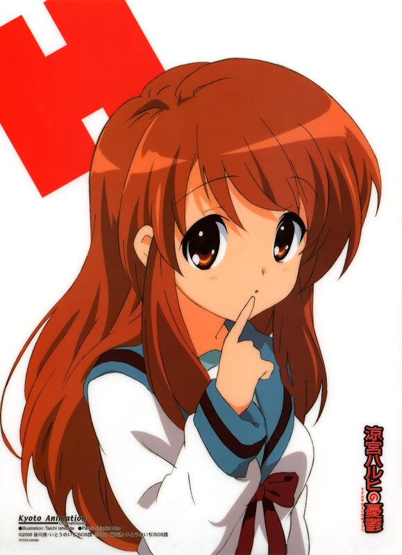Anime girl with finger to lips