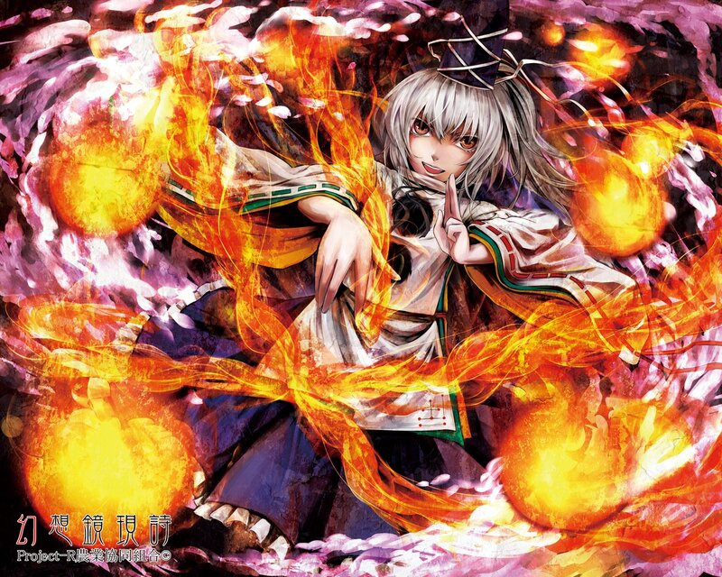 Anime Girl with Fire — Orange, Dramatic, Digital Art, Flames