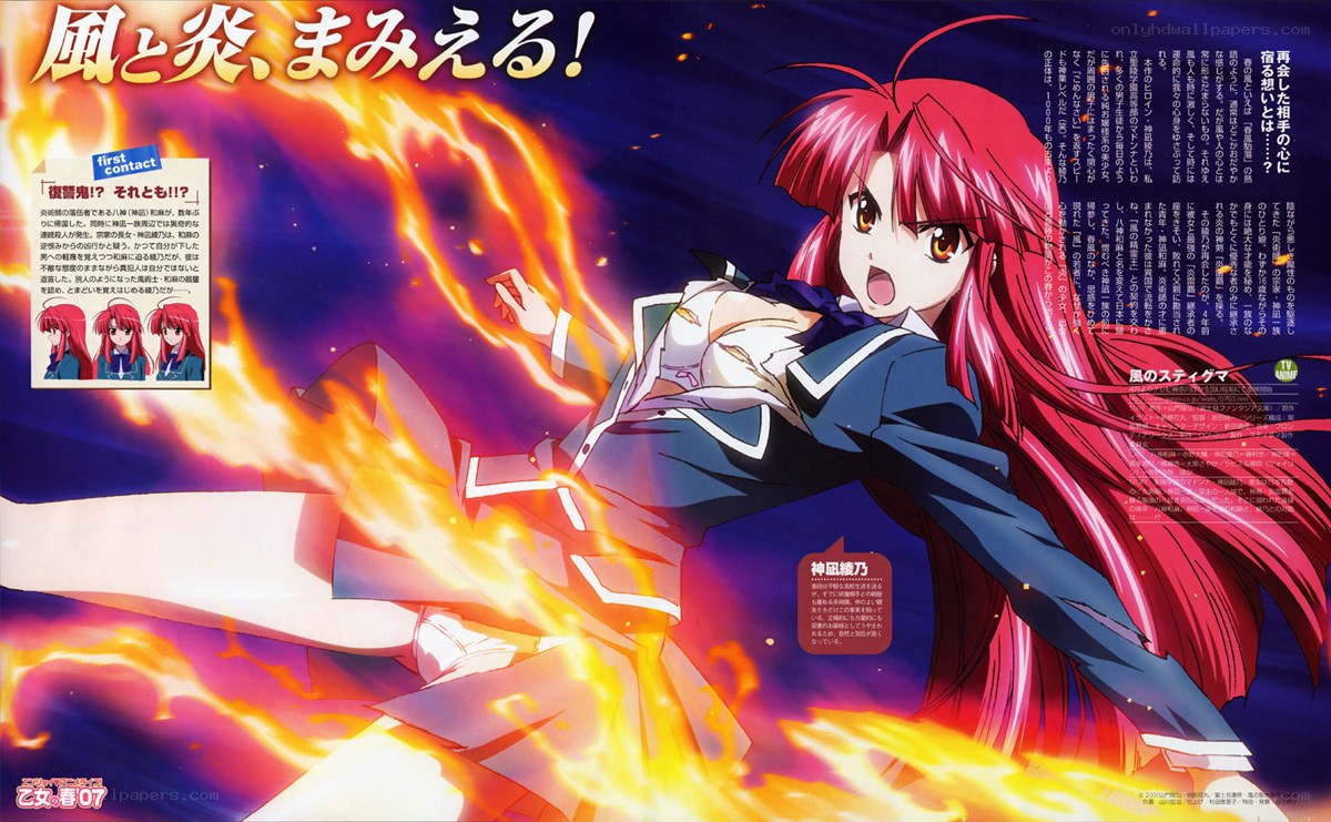 Anime girl with fire powers